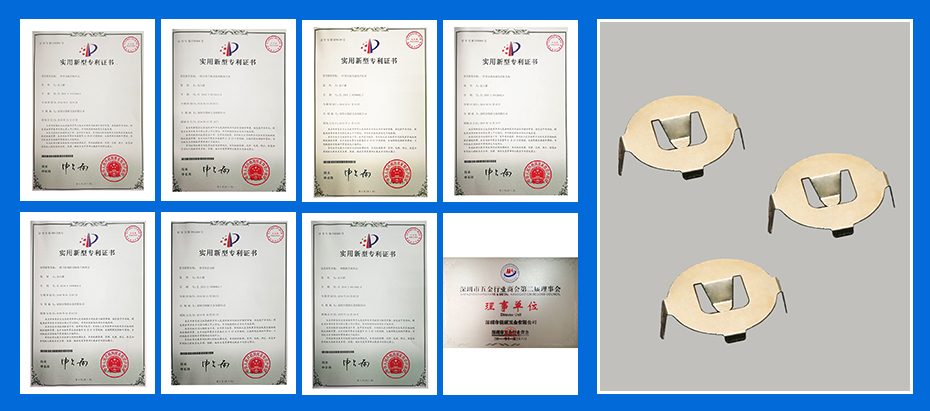 精密沖壓件彈片 精密沖壓件彈片