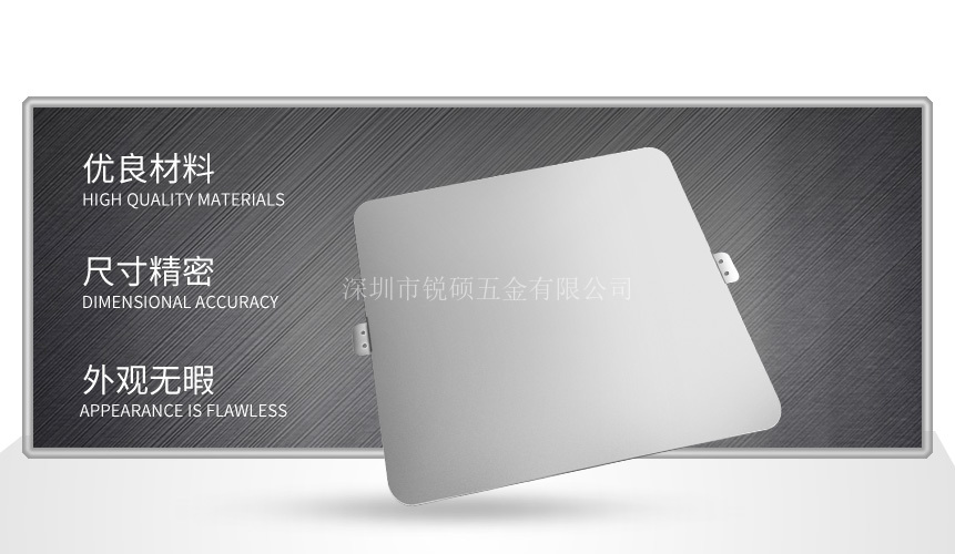 電動(dòng)車沖壓件 電動(dòng)車沖壓件