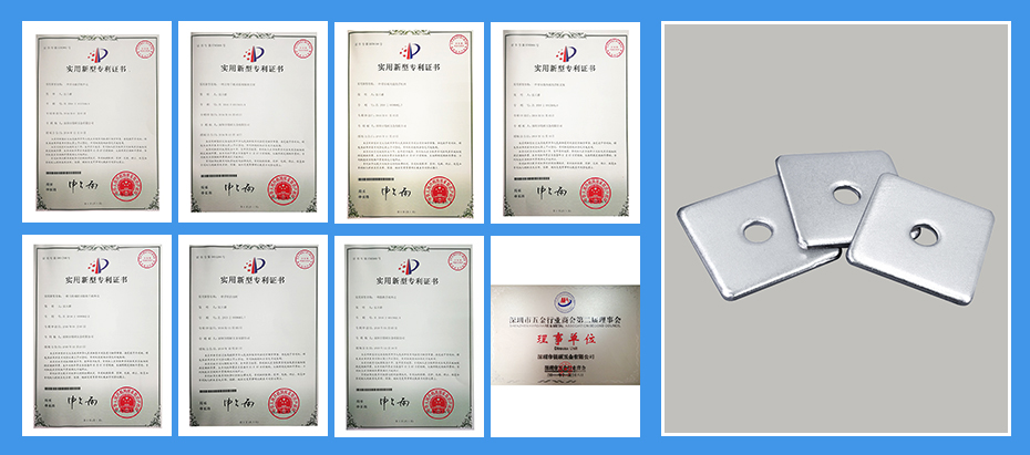 不銹鋼金屬纏繞墊片專利認(rèn)證 不銹鋼金屬纏繞墊片專利認(rèn)證