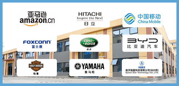 屏蔽蓋-蓋子 屏蔽蓋-蓋子