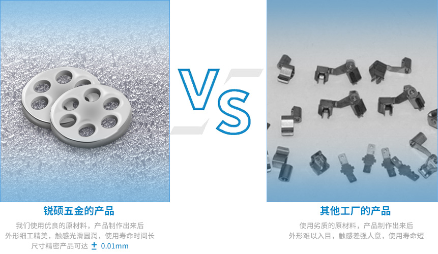 五金拉伸 五金拉伸