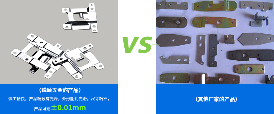 精密汽車?yán)鞗_壓件 精密汽車?yán)鞗_壓件