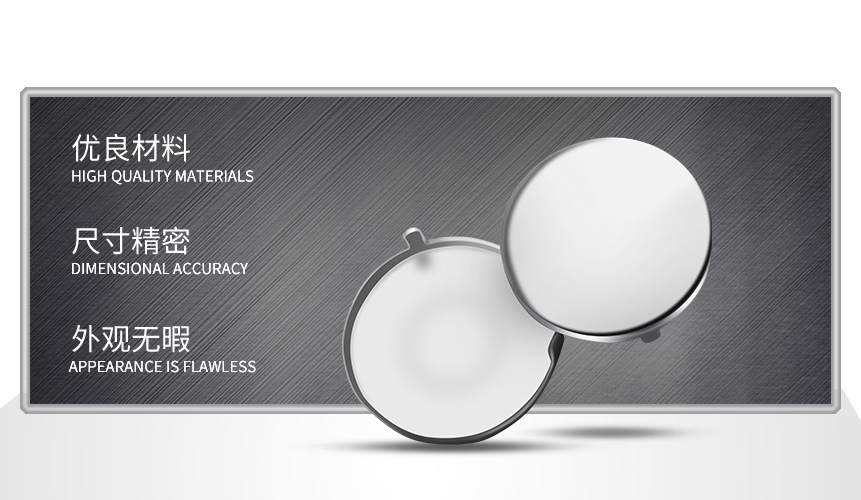 精密五金拉伸件 精密五金拉伸件