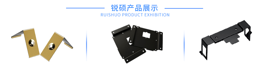 兩輪電動車沖壓件 兩輪電動車沖壓件