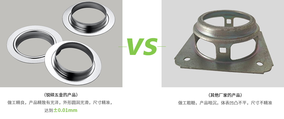 官網(wǎng)內(nèi)頁(yè)-拷貝_06.jpg 官網(wǎng)內(nèi)頁(yè)-拷貝_06.jpg