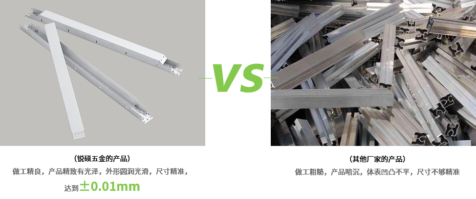 官網(wǎng)內(nèi)頁(yè)-拷貝-恢復(fù)的-恢復(fù)的_05.jpg 官網(wǎng)內(nèi)頁(yè)-拷貝-恢復(fù)的-恢復(fù)的_05.jpg