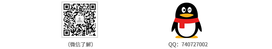 官網(wǎng)內(nèi)頁-拷貝-恢復的-恢復的_15.jpg 官網(wǎng)內(nèi)頁-拷貝-恢復的-恢復的_15.jpg