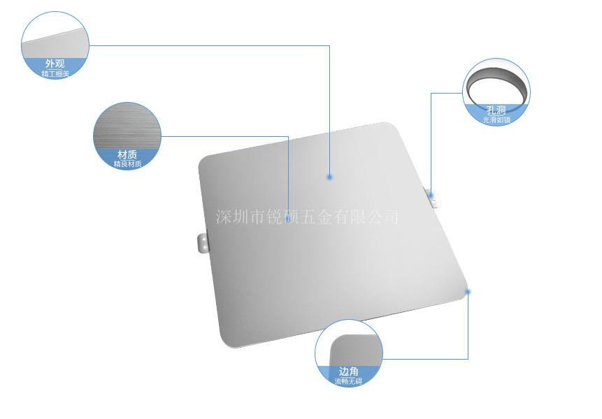 電動(dòng)車沖壓件 電動(dòng)車沖壓件