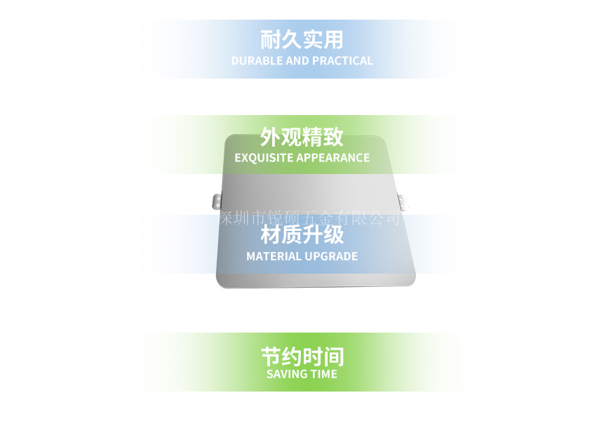 電動(dòng)車沖壓件 電動(dòng)車沖壓件