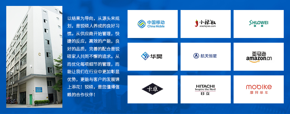 不銹鋼沖壓件-卡子成功案例 不銹鋼沖壓件-卡子成功案例