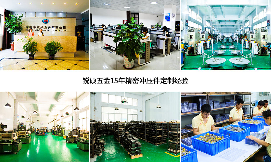 不銹鋼沖壓件-卡子廠家實力 不銹鋼沖壓件-卡子廠家實力