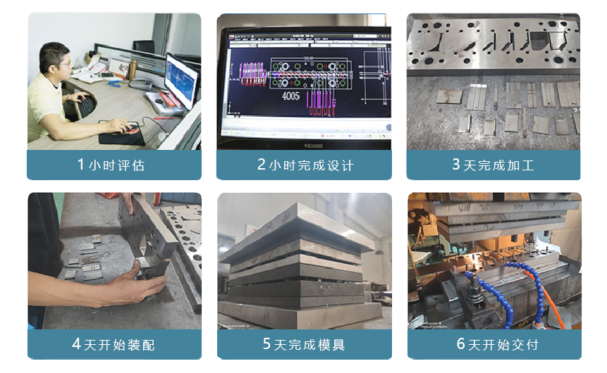 屏蔽罩-框架 屏蔽罩-框架