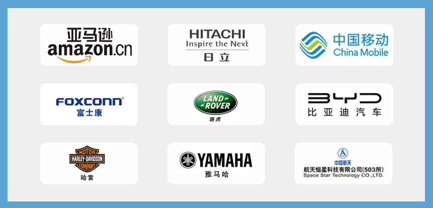 屏蔽罩-框架 屏蔽罩-框架