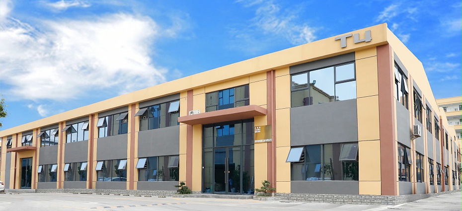 屏蔽罩-固定架 屏蔽罩-固定架