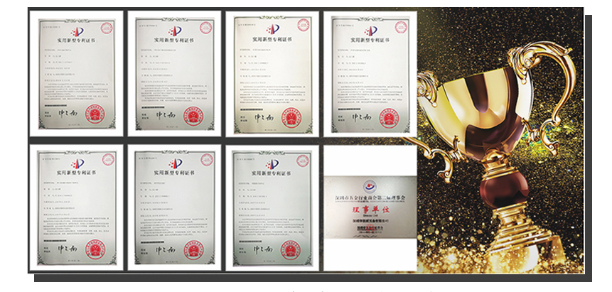 屏蔽罩-固定架 屏蔽罩-固定架