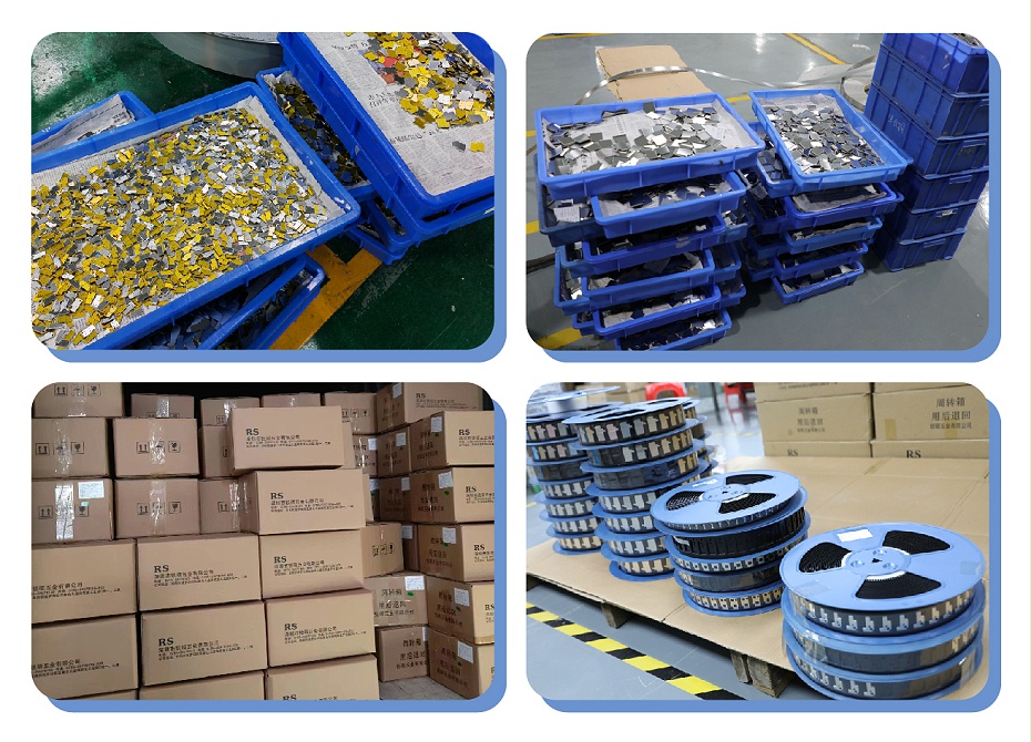 屏蔽罩-電器件 屏蔽罩-電器件