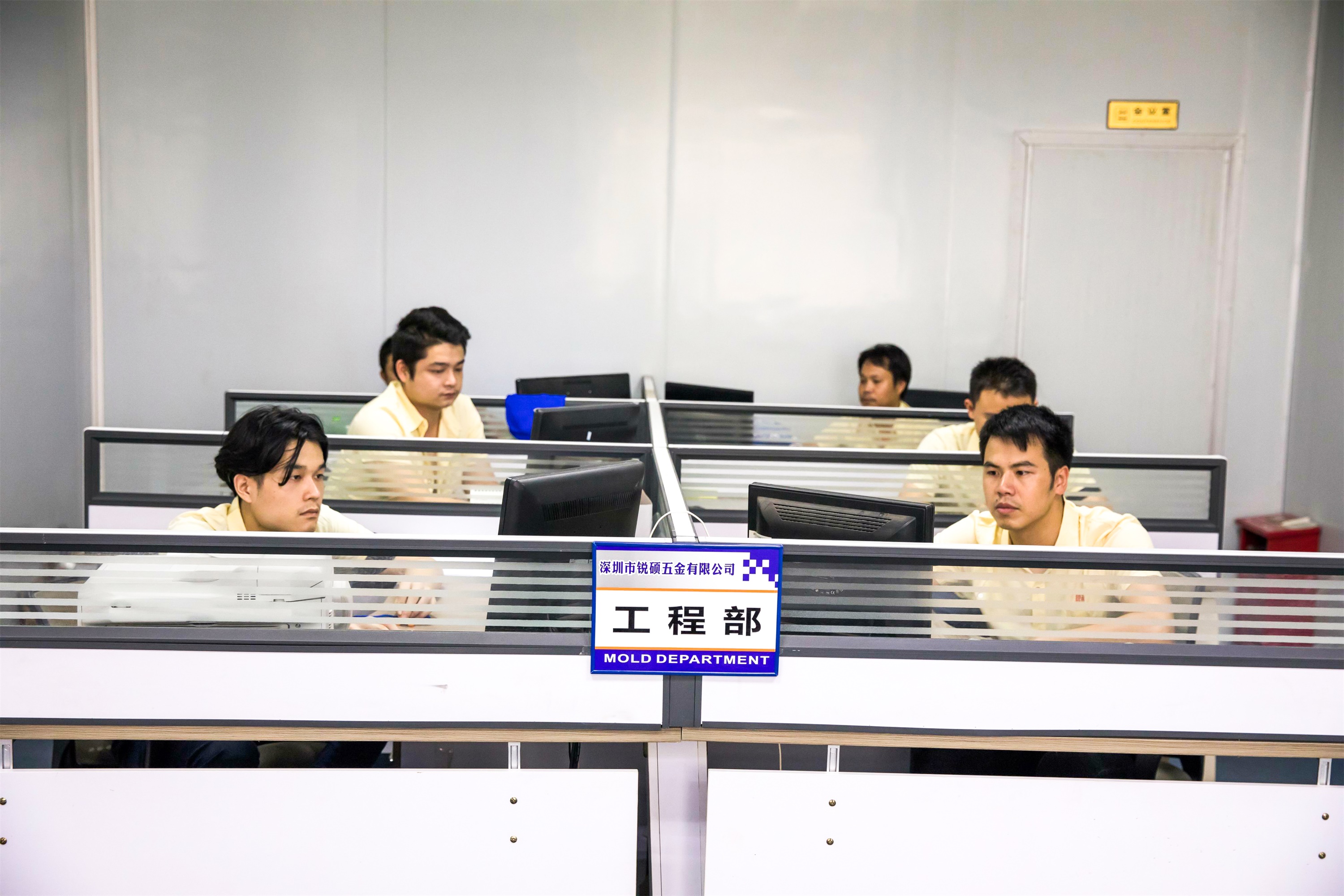 五金沖壓-沖壓加工,經(jīng)驗(yàn)優(yōu)勢(shì)600家中國(guó)企業(yè)的共同選擇